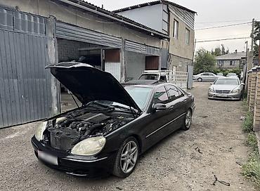 Продажа авто: Mercedes-Benz S-Class: 1999 г., 5 л, Бензин — 7