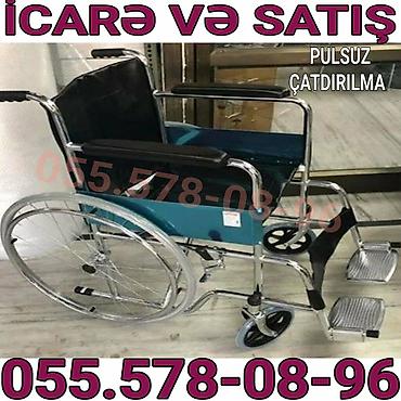 tibbi araba: İcarə və satış üçün əlil arabası Məhsul xüsusiyyətləri: - Mexaniki — 1