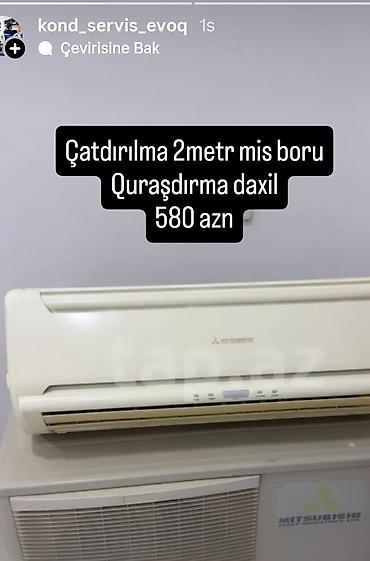 Mitsubishi Tam ideal mal axtaranlar buyursun Qiymətdə cuzi razılaşmaq lalafo.az -da Mitsubishi Tam ideal mal axtaranlar buyursun Qiymətdə cuzi razılaşmaq