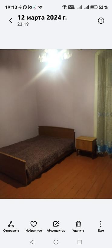 lapet senedi: – Bakıxanovda 2 otaqlı ev satılır, mətbəxi, sanitar qovşaq,. Orta — 4