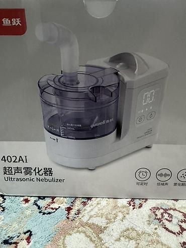 Ингаляторы, небулайзеры: Ультразвуковой ингалятор небулайзер Yuwell 402AI. - Тип — 4