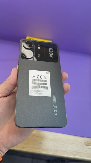 Poco: Poco C65, Б/у, 256 ГБ — 12