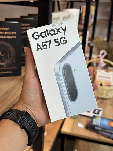 nokia 1: Samsung Galaxy A57, Новый, 256 ГБ, цвет - Голубой, 2 SIM — 1