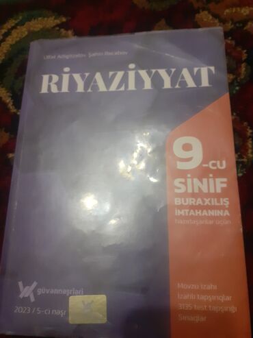 riyaziyyat qayda kitabı pdf: Riyaziyyat güvən test və qayda olan qarışıq kitab satılır 7 azn