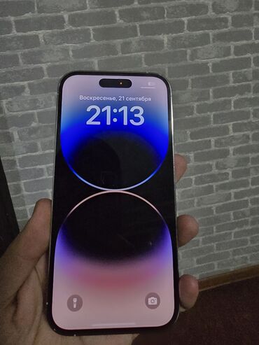 lg пылесос: IPhone 14 Pro, Б/у, 128 ГБ, Белый, Чехол, 85 %