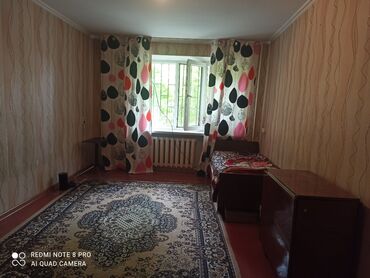 сдаю квартиру 3: 1 комната, 30 м², Хрущевка, 1 этаж, Старый ремонт