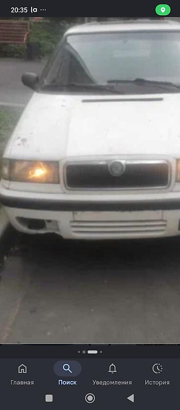 галофка тико: Skoda Felicia: 1998 г., 1.6 л, Механика, Бензин, Хэтчбэк — 5