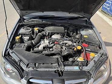 Subaru: Subaru Legacy: 2004 г., 2 л, Автомат, Бензин, Универсал — 8