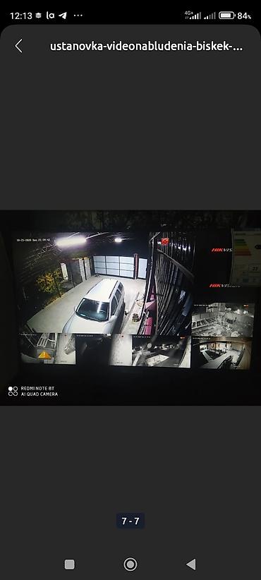 сантехник бишкеке: Установка ВИДЕОнаблюдения Бишкек, Кант,Токмок монтаж демонтаж ремонт — 9