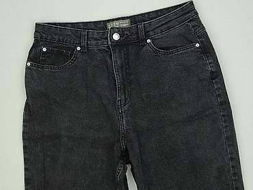 primark 3xl: Primark, Szorty damskie, rozmiar M — 1