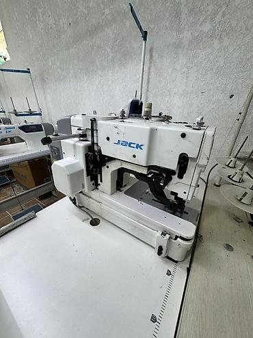 Jack, В наличии, Самовывоз, Платная доставка at lalafo.kg Jack, В наличии, Самовывоз, Платная доставка