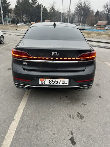 Ключи: Ключ Kia 2020 г., Б/у, Оригинал — 9