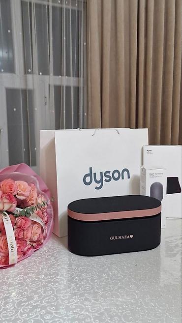 dyson airwrap купить: Мультистайлер Dyson, Круглая щетка — 3