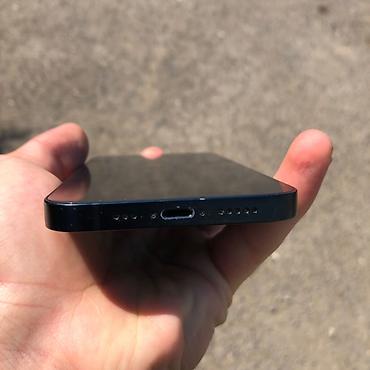 сколько стоит компьютер в азербайджане: IPhone 13, 128 ГБ, Midnight, Face ID — 3