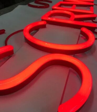 Rasveta: LED traka, Novo — 2