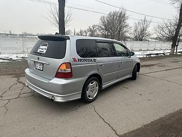 Honda: Honda Odyssey: 2001 г., 2.3 л, Автомат, Бензин, Универсал — 9