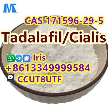 Tadalafil/Cialis/Sildenafil CAS 171596-29-5 Contact me：Iris