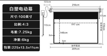 Proyektorlar: İşlənmiş Stasionar Proyektor Ödənişli çatdırılma — 45