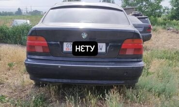машина буу: BMW 5 series: 1998 г., 2.5 л, Автомат, Бензин, Седан