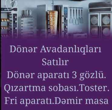 corek biwiren aparat: Электрический, 3 горелки, Оплата наличными