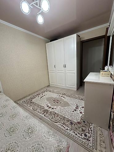 Продажа квартир: 2 комнаты, 44 м², 5 мкр 4 этаж — 8