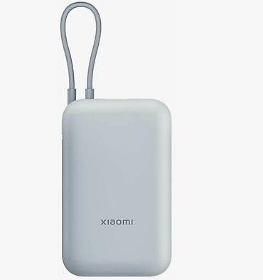 power bank samsung: Внешний аккумулятор Xiaomi Power Bank 10000 мА·ч - Емкость — 1