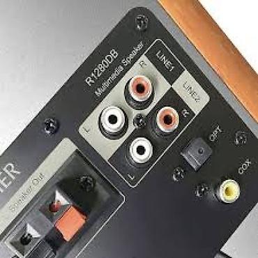 edifer kalonka: Edifier R1280DB Bluetooth Dinamik Sistemi – Black/Qara - Məhsul növü — 1