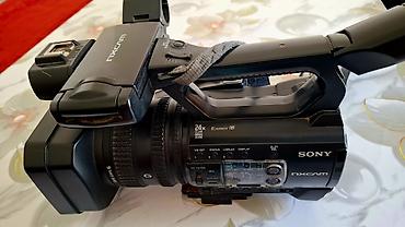 телефон айфон бишкек: Профессиональная видеокамера Sony NXCAM (линейка HXR) с аксессуарами — 1