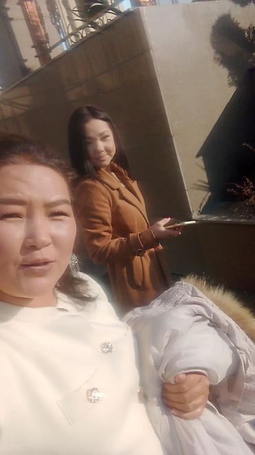 Массаж: Массаж — 7