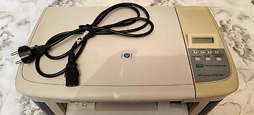 əl printeri: HP LaserJet M1120 MFP – çoxfunksiyalı lazer cihazı Məhsulun — 8