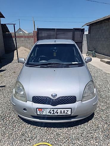 range over: Toyota Vitz: 1999 г., 1 л, Автомат, Бензин — 10