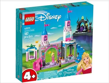 igrushki lego nexo knights: Lego Disney Princess 43211, Замок принцессы Авроры 👑💒, рекомендованный