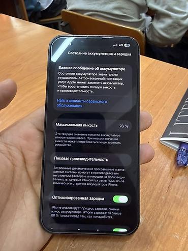 очки рай бан с камерой: IPhone 13 Pro, 128 ГБ, цвет Sierra Blue - Экран 6.1", OLED (Super — 3
