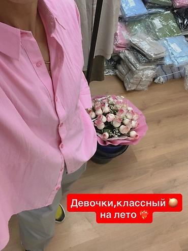 Рубашки: Рубашка, Оверсайз — 17