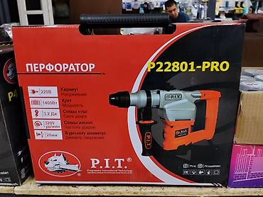 дизельный молот: Перфоратор P.I.T. P22801-PRO Мощный сетевой перфоратор для бурения и — 1