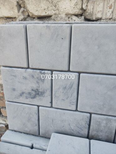 Тротуарная плитка: Продажа брусчатки,бардюры,лотки в наличии и заказ.Доставка и замер по — 15