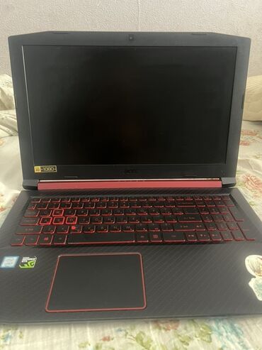 ксерокопия принтер: Ноутбук, Acer