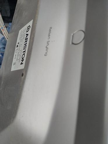 ariston 100 litr: Ariston 50 l, İşlənmiş — 5