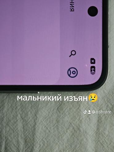 Xiaomi: 🔥 Xiaomi mix filp 🔋 Аккумулятор — в хорошем состоянии ✨ Отличное — 7