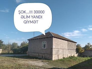 1 комната квартира снять: Satışa təqdim olunur: həyət evi və torpaq sahəsi - Bir mərtəbəli — 1