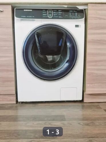 samsun s3: Стиральная машина Samsung, 6 кг, Б/у, Автомат, Самовывоз