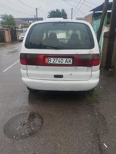 Volkswagen Sharan: 1997 г., 1.9 л, Дизель, Минивэн