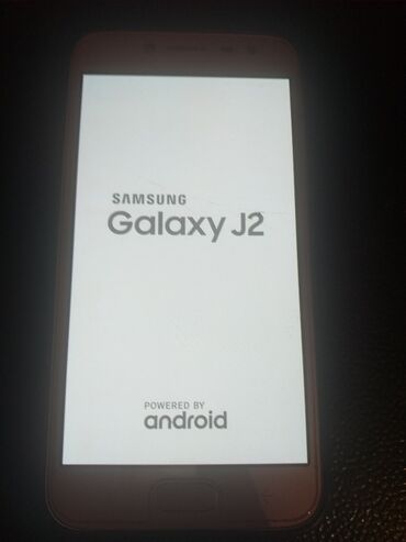 Тарелки: Samsung Galaxy J2 2016, цвет - Золотой