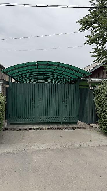 Продажа коттеджей и домов: 4 комнаты, 120 м², 370 соток, Бишкек, Церковь Риэлтор — 24
