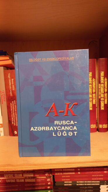 Lüğətlər: RUSCA-AZƏRBAYCANCA LÜĞƏT (3 CİLD) SALAM ŞƏKİLDƏ GÖRDÜYÜNÜZ KİTABI