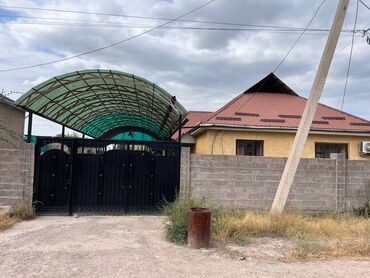 продаются дома: Продается дом вашей мечты в тихом и удобном районе рядом с 9 школой