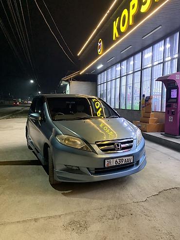 lancer 9: Honda Edix: 2004 г., 1.7 л, Автомат, Бензин, Универсал — 3