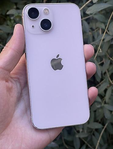 jack a2: IPhone 13 mini, Б/у, 128 ГБ, Deep Purple, Чехол, 100 % — 4