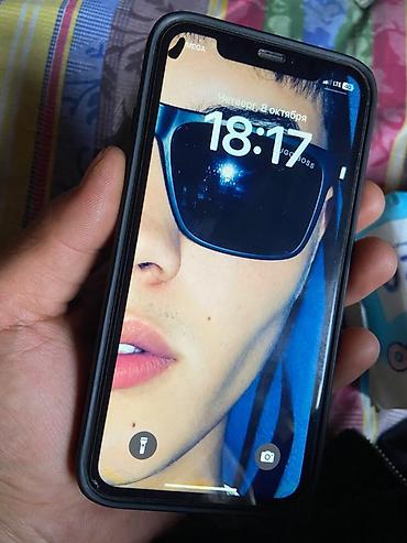 IPhone XR, 64 ГБ, жёлтый Характеристики и детали: - Модель: iPhone XR