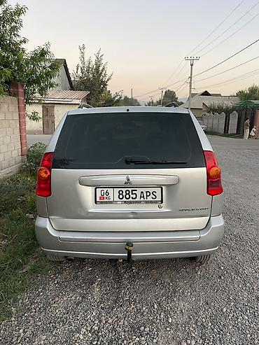 lancer 10: Mitsubishi Space Star: 2003 г., Хэтчбэк — 4